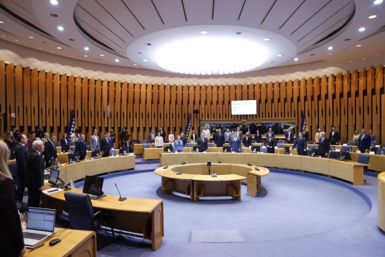 Започета 24. хитна сједница Дома народа Парламентарне скупштине БиХ